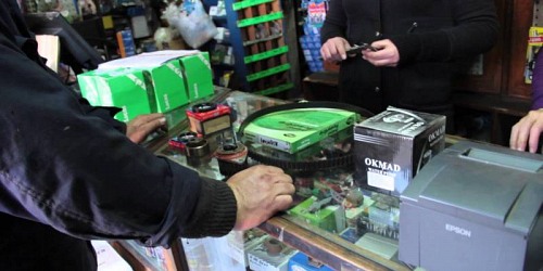 Auto Repuestos AG