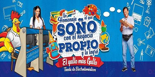 EL GALLO MAS GALLO PUCALLPA Tienda De Electrodomésticos