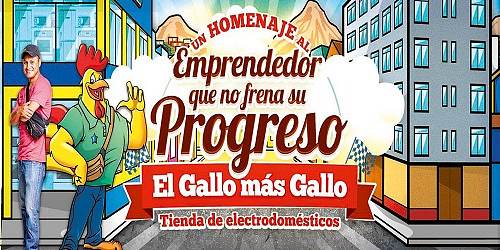 EL GALLO MAS GALLO PUCALLPA Tienda De Electrodomésticos