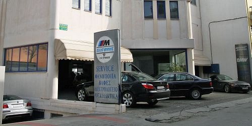 ΙΩΑΝΝΗΣ ΔΕΛΗΓΙΑΝΝΗΣ