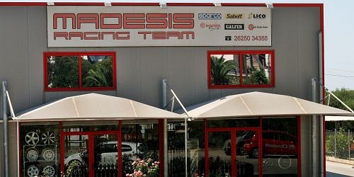 ΧΡΗΣΤΟΣ ΜΑΝΤΕΣΗΣ