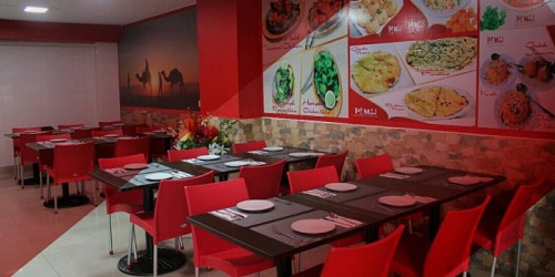 Indian Restaurant in Panama Taj Mahal Indian Cuisine