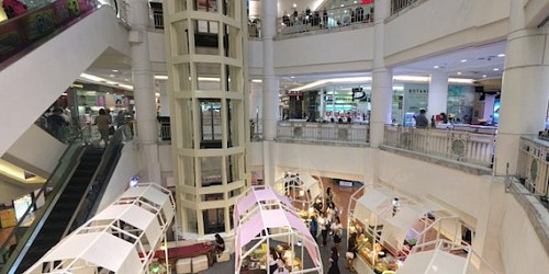 ห้างสรรพสินค้า เซ็นทรัล รามอินทรา