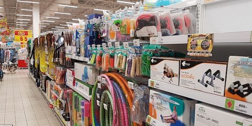 บิ๊กซีแจ้งวัฒนะ / Bigc Chaengwattana