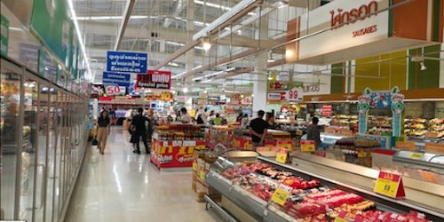 บิ๊กซี ซูเปอร์เซ็นเตอร์ ดาวคะนอง