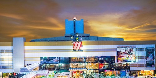 เดอะมอลล์ ท่าพระ