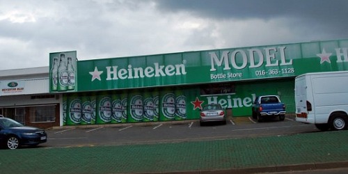 MODEL BOTTEL STORE