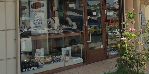 ΧΡΥΣΟΠΟΛΙΣ ΓΑΜΟΣ ΒΑΠΤΙΣΗ ΡΟΛΟΙ ΚΑΜΑΤΕΡΟ ΑΘΗΝΑ