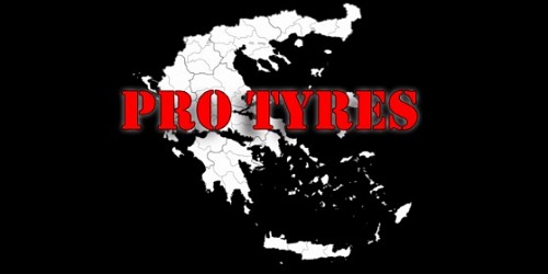 ΕΜΠΟΡΙΟ ΕΛΑΣΤΙΚΩΝ ΤΙΜΕΣ Pro-Tyres.gr ΑΘΗΝΑ