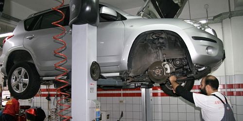 ΑΛΕΞΑΝΔΡΗΣ SERVICE