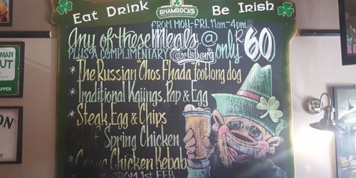 Shamrocks Irish Pub & Restaurant