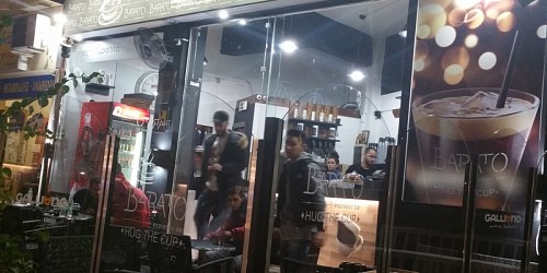 DELIVERY ΚΑΦΕ ΑΙΓΑΛΕΩ Barato Cafe Agia Barbara