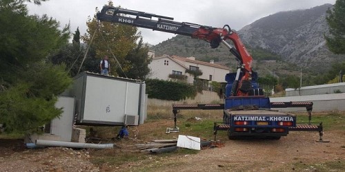 ΓΕΡΑΝΟΙ ΚΑΤΣΙΜΠΑ