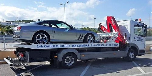 ΓΕΡΑΝΟΙ ΚΑΤΣΙΜΠΑ