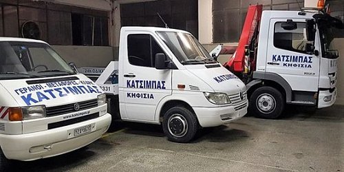 ΓΕΡΑΝΟΙ ΚΑΤΣΙΜΠΑ