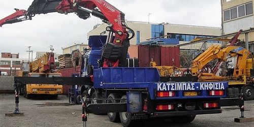 ΓΕΡΑΝΟΙ ΚΑΤΣΙΜΠΑ