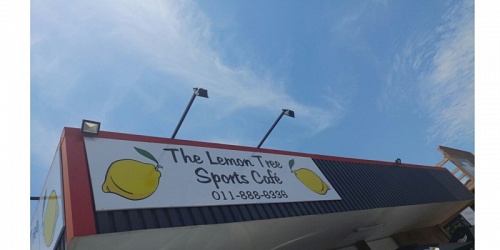 The Lemon Tree Sports Cafe
