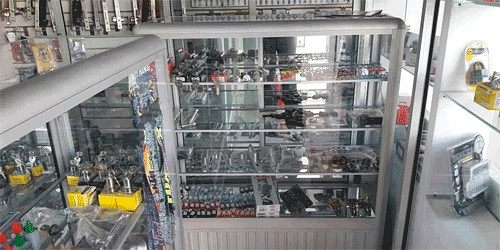 Cerrajeria y Seguridad Abaunza
