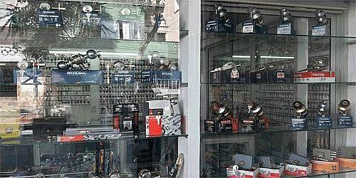 Cerrajeria y Seguridad Abaunza