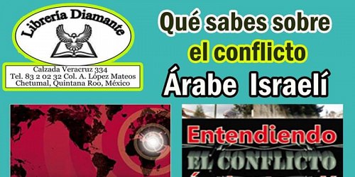 Libreria Diamante