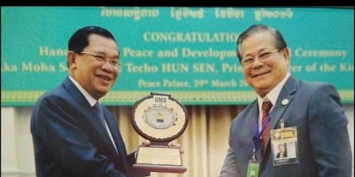 Prasith Sangrungruang คุณประสิทธิ์ แสงรุ่งเรือง
