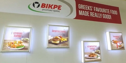 ΕΜΠΟΡΙΟ ΠΑΡΑΣΚΕΥΗΣ ΚΡΕΑΤΟΣΚΕΥΑΣΜΑΤΩΝ | ΒΙΚΡΕ Α.Ε