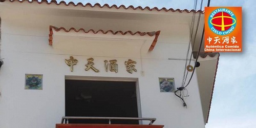 RESTAURANTE CIELO CHINO