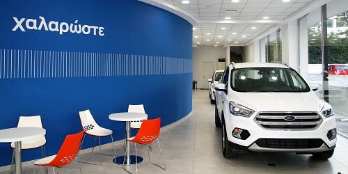 FORD CAR CENTER