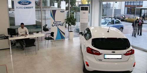 FORD CAR CENTER