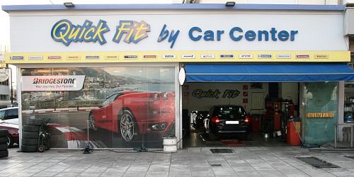 QUICK FIT by CAR CENTER