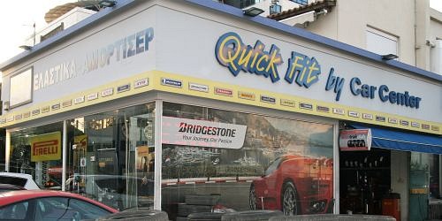 QUICK FIT by CAR CENTER