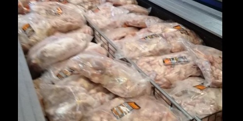 Meat And Chicken Wholesaler 