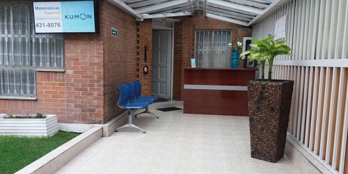 KUMON UNIDAD CIUDADELA COLSUBSIDIO