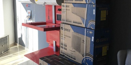 MULTISERVICIOS Y CLIMAS DEL PACIFICO 