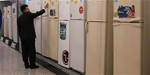 DISTRIBUIDORA DE REPUESTOS CLAUDIA REFRIGERACIÓN  LAVADORAS