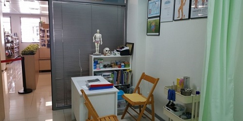 HERBORISTERÍA Y CENTRO DE TERAPIA ORIENTAL