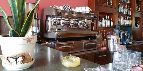 ΚΑΦΕ ΕΣΤΙΑΤΟΡΙΟ RelaxAre ΑΓ.ΒΑΣΙΛΕΙΟΣ ΠΑΤΡΑ