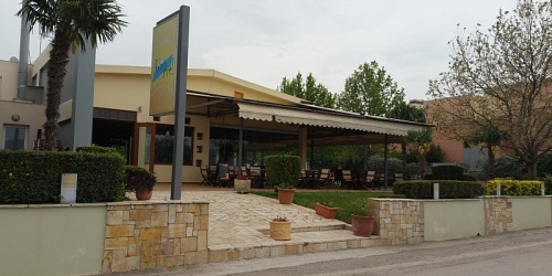 ΚΑΦΕ ΕΣΤΙΑΤΟΡΙΟ RelaxAre ΑΓ.ΒΑΣΙΛΕΙΟΣ ΠΑΤΡΑ