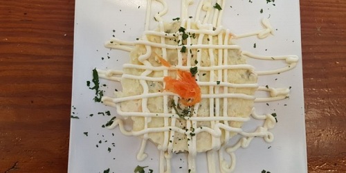 RESTAURANTE LA PUERTA DE CORDOBA
