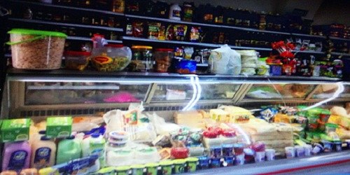 QUESERA Y SALSAMENTARIA  SAN FERNANDO