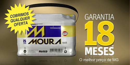 Guilherminho Baterias