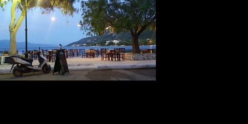ΨΗΣΤΑΡΙΑ ΧΑΣΑΠΟΤΑΒΕΡΝΑ ΛΑΤΣΙΝΟΣ ΚΕΝΤΡΟ ΨΑΘΟΠΥΡΓΟΣ ΠΑΤΡΑ