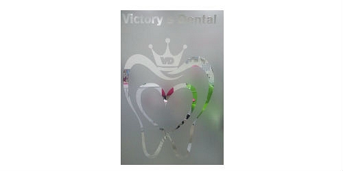 Clinica Victory´s Dental