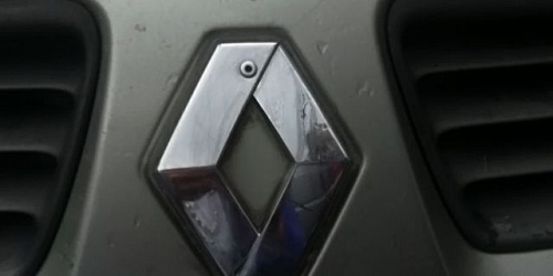Los Detalles de mi Coche