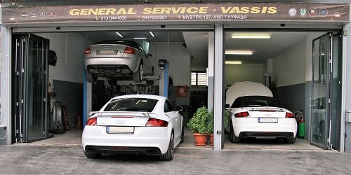 VASSIS GENERAL SERVICE