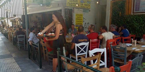 ΜΕΖΕΔΟΠΩΛΕΙΟ ΡΑΚΙ ΑΜΑΝ ΜΕΖΕ ΑΙΓΑΛΕΩ