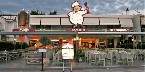 ANESTIS RESTAURANT