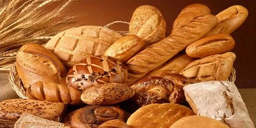 DELICIAS DE JUNIN PANADERÍA PASTELERÍA