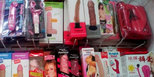 AMSTERDAM SEX SHOP