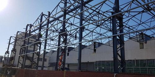 Bisho Steel Construction (Pty) Ltd